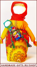 Обережная тряпичная кукла Берегиня Семейное счастье  - 21 см