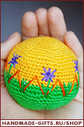 Вязаный мяч - погремушка "Цветочное поле"